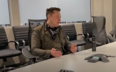Илон Маск