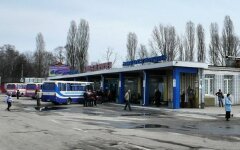 Автовокзал