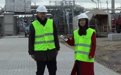 тразит газа