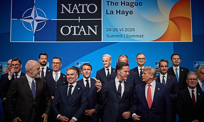 Саммит НАТО в Гааге