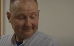 Николай Чаус, НАБУ, расследование