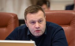 Оржель обл