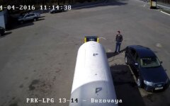 пзнкв