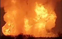 Взрыв газопровода