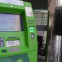 Снятие денег через банкоматы