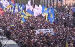 Революция достоинства, Киев, Майдан