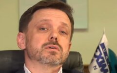 Евгений Мецгер, Укрэксимбанк