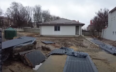 "ВідновиДІМ"