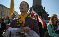 Новая карта пребывания CUKR в Польше / Фото: gettyimages.com