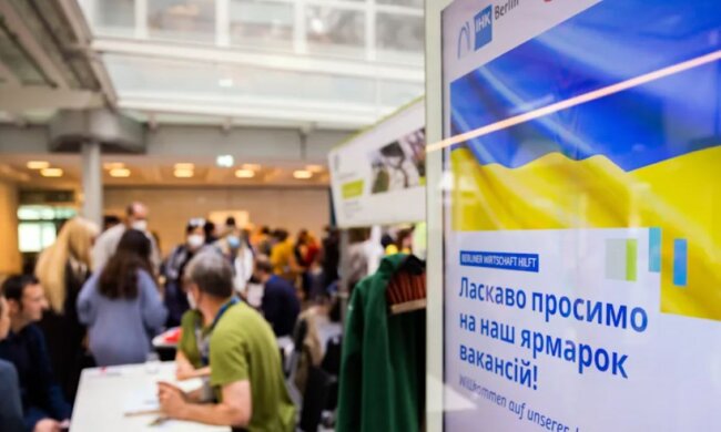 Работа в Германии