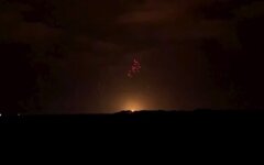 СБУ атаковала военный лагерь у аэродрома "Халино"