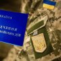 Ветераны в Украине, УБД, коллаж