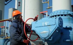 Газовые хранилища