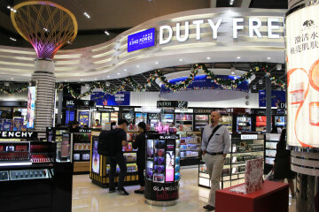 Duty Free