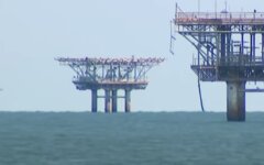 Добыча газа и нефти, Черное море, "Нафтогаз"