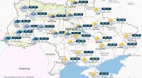 Прогноз погоды в Украине