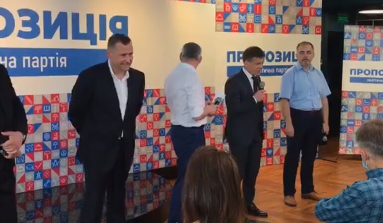 «ПРОпозиція» от которой нельзя отказаться?