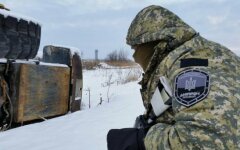 Днипро-1 линия обороны Донбасс