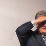 Петр Порошенко