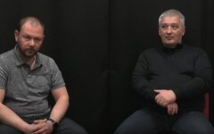 Андрей Ермак, Денис Ермак, Гео Лерос, "пленки Ермака"