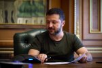 Владимир Зеленский