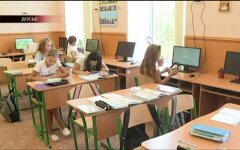 Школьники в Украине, работа школ при карантине, Минздрав