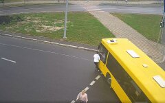 ДТП в Киеве, автобус, сбил пешехода