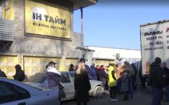 служба доставки ин тайм