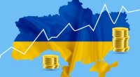 Інфляція в Україні