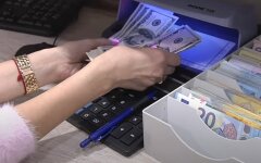 Курс, доллар, гривна
