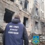 Ракетные удары по Украине, харьков, университет