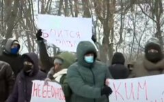 "Сторонники Медведчука" озвучили цену участия в митингах