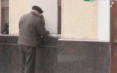 Пенсии в Украине, начисление пенсий, лечение дома