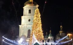 Киев0