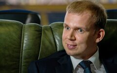 Сергей Курченко, ФК "Металлист", суд