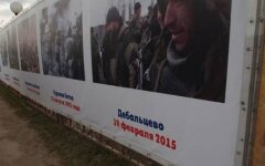 дебальцево11