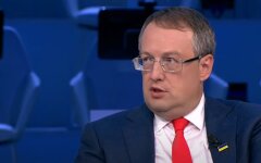 Антон Геращенко, МВД