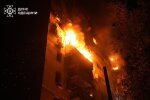 Удар по Одесі