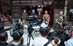 Рекрутинг