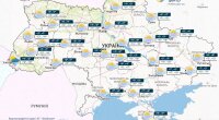 Погода в Украине, прогноз