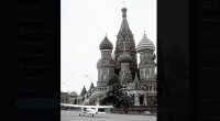 Самолет Матиаса Руста в Москве