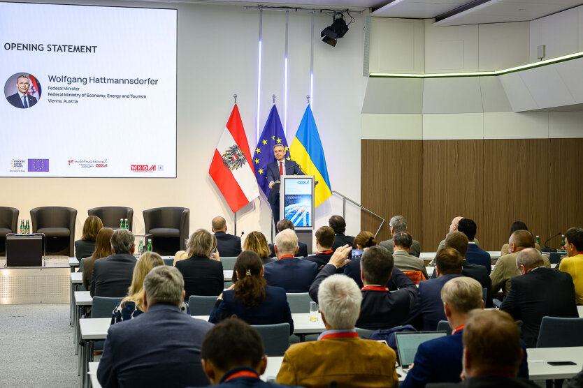 Україна та Австрія посилюють співпрацю у проєктах відбудови