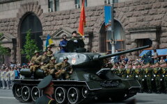 Парад Победы