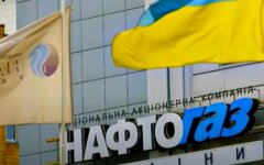 Украинцев заставят платить за газ в единицах энергии