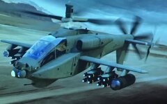 апач вертолет