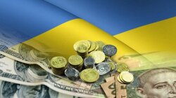 Держбюджет України