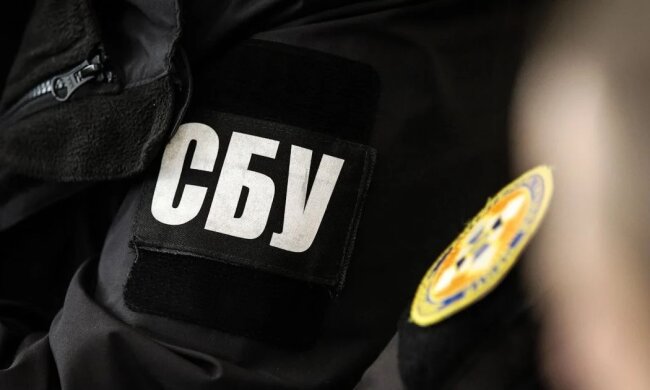СБУ