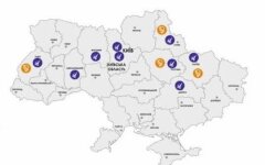 Ракетные удары по Украине, война с РФ