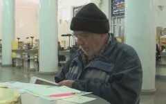Олег Устенко, Пенсионеры в Украине, Размер пенсии в Украине, ПФУ