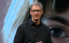 Защитные маски Apple
